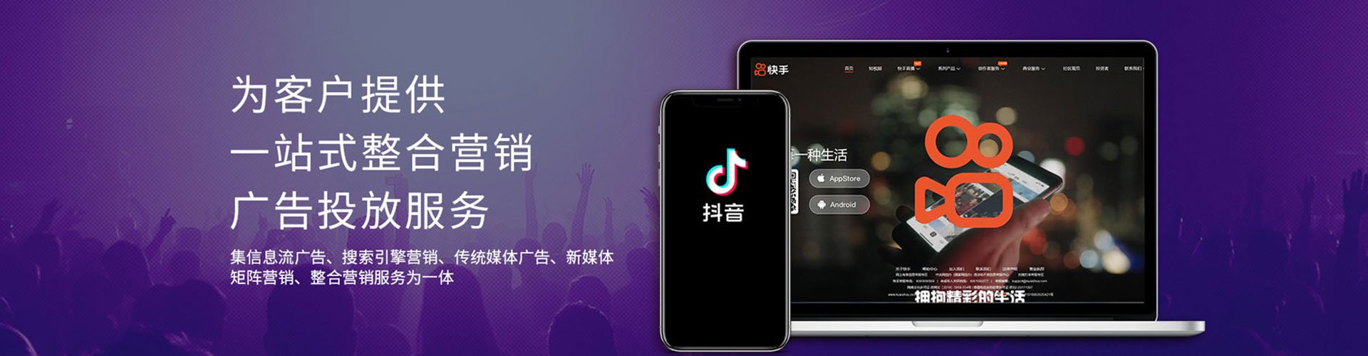 修水sem运营