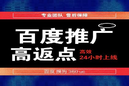 短视频信息流的广告效果评估：微博直播案例