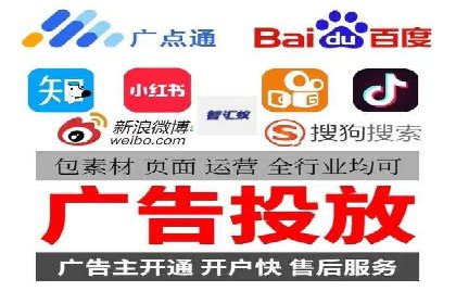 信息流大师案例：跨界合作，实现品牌共赢