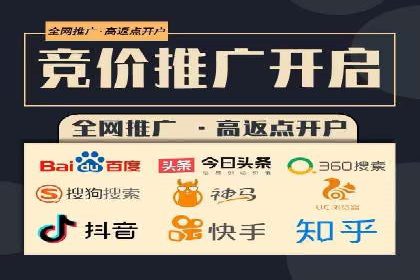 SEM外包服务在医疗行业的实效性案例分析
