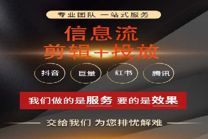 从案例看百度信息流：内容创业者的福音